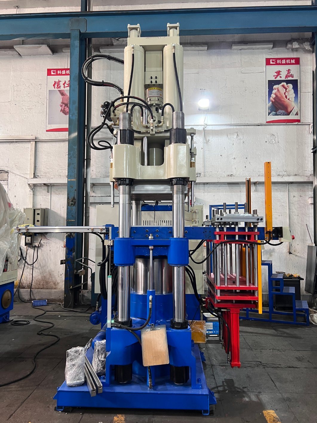 O-Ring-Auto-Parts-Shock-Pad-Black-Ruuber-Product-300t-First-in-First-out-Vertical-Rubber-Injection-Molding-Machine (2).jpg